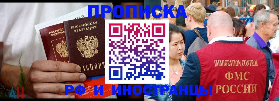 регистрация для школы в Камбарке
